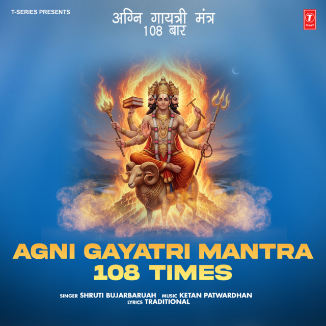 Agni Gayatri Mantra 108 Times