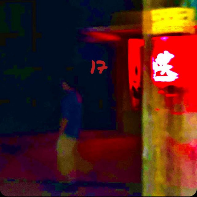 JessEm
