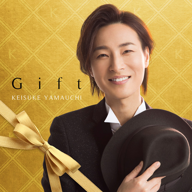 Gift - Album by Keisuke Yamauchi | Spotify