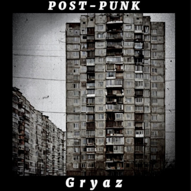 Post-Punk cover art