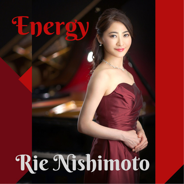 Energy cover art