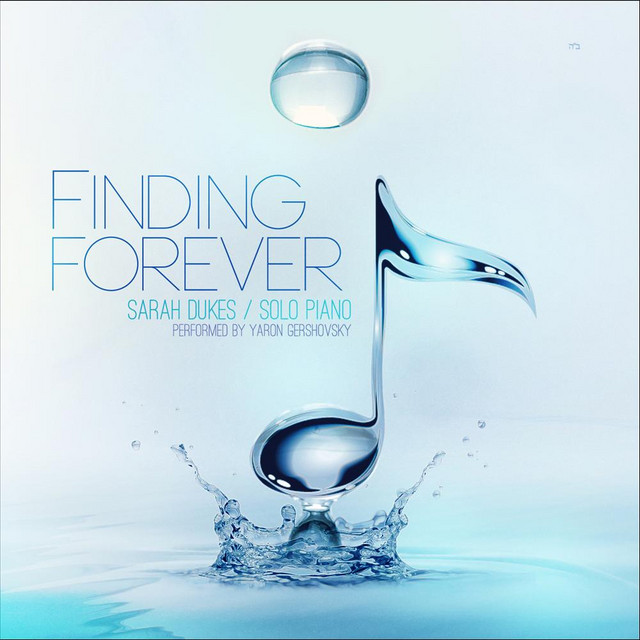 Finding Forever cover