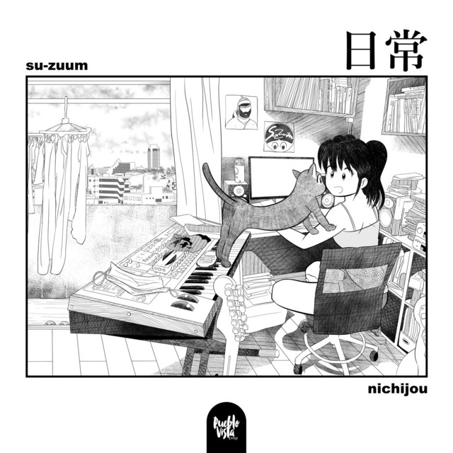 nichijou cover art