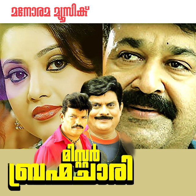 Thidambeduthu cover art