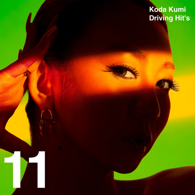 Capa de GOOD TIME - feat. AI (TET$V Remix) - Kumi Koda