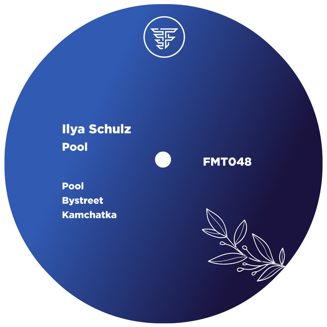Pool cover art