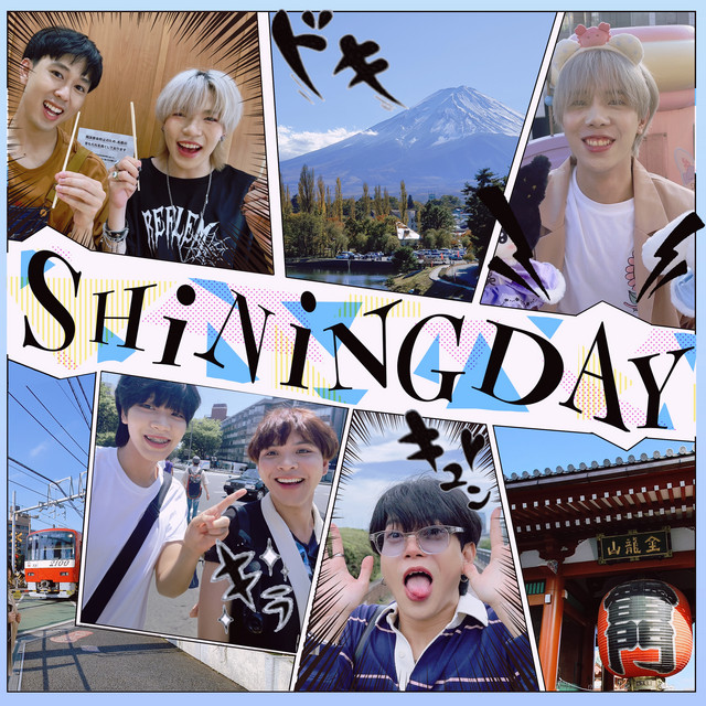 SHiNiNGDAY cover art