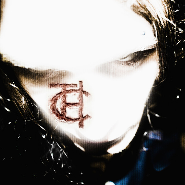 Cover art: тсн — kissesfromeldar