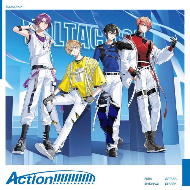 Action!!!!!!!!!!!! cover art