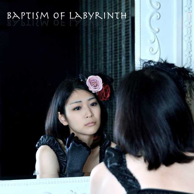 Baptism of Labyrinth cover art