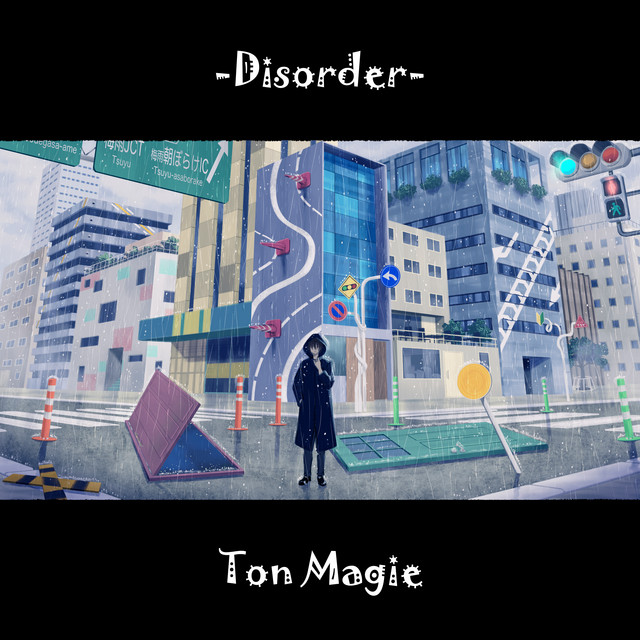 Disorder (feat. KAFU)