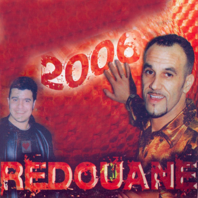 Djaouhara cover art