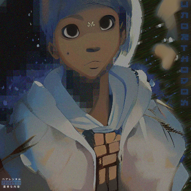 UNORTHODOX cover art