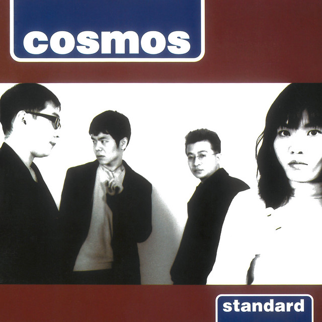 Standard cover art