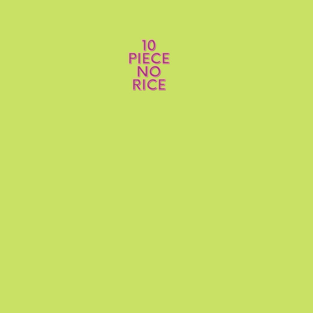 10 Piece No Rice cover art