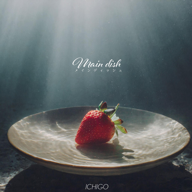 Main dish cover art