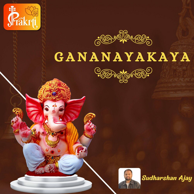Gananayakaya cover art