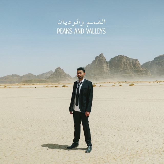 Peaks and Valleys cover art
