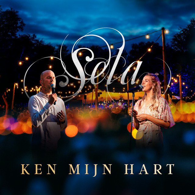 Ken mijn hart