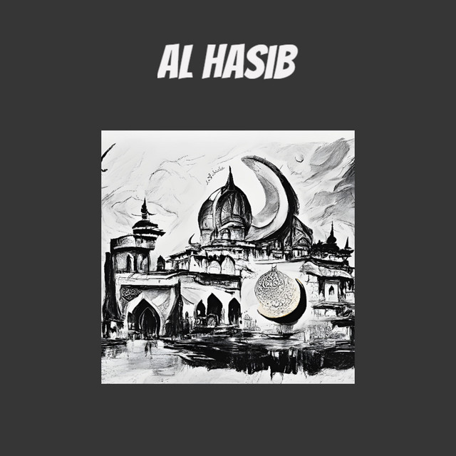 Abu Ghazanfar