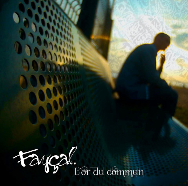 Requiem pour encre fine