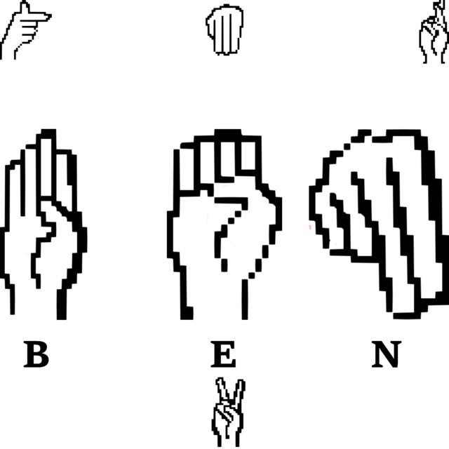 BEN 2 cover art