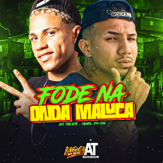 Fode na Onda Maluca