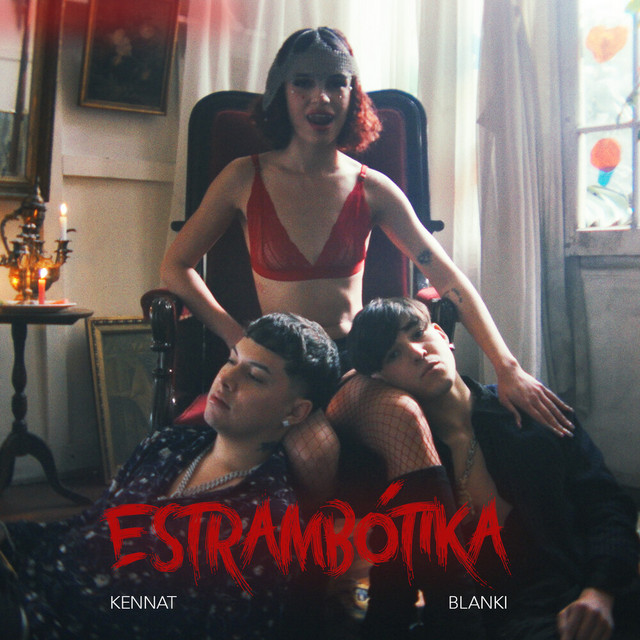 undefined album image