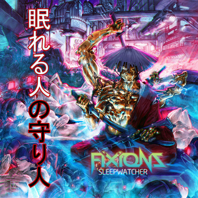 Sleepwatcher cover art