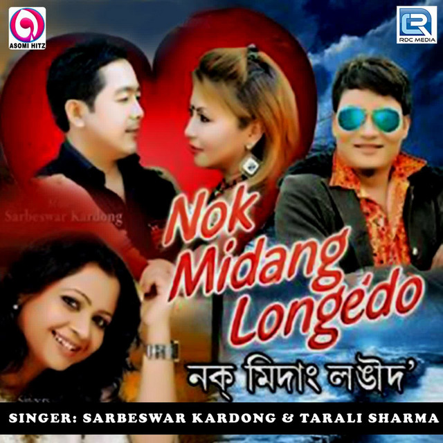 Nok Midang Longedo cover art