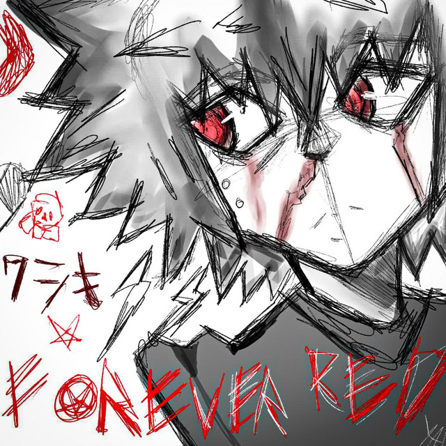 FOREVER RED cover art