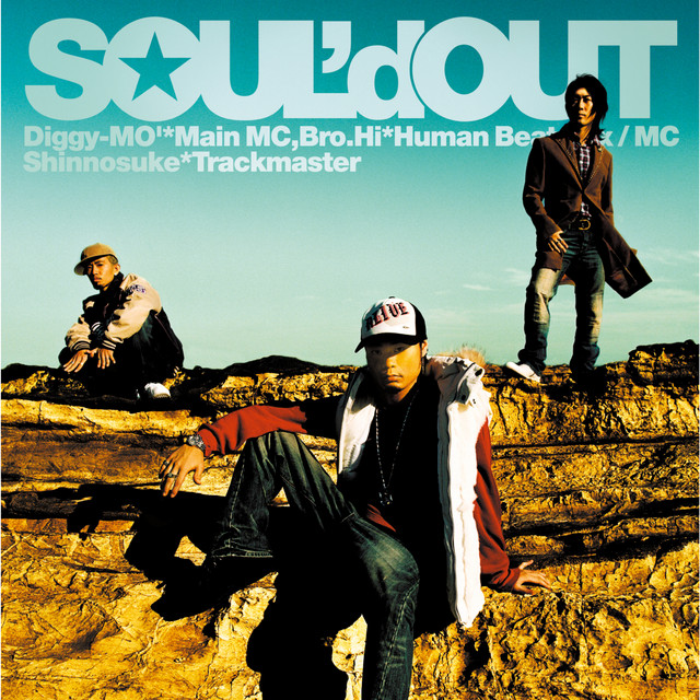 ALIVE ‑「シングル」by SOUL'd OUT | Spotify
