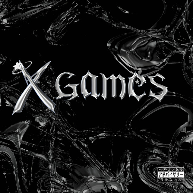 X GAMES MIXTAPE cover art