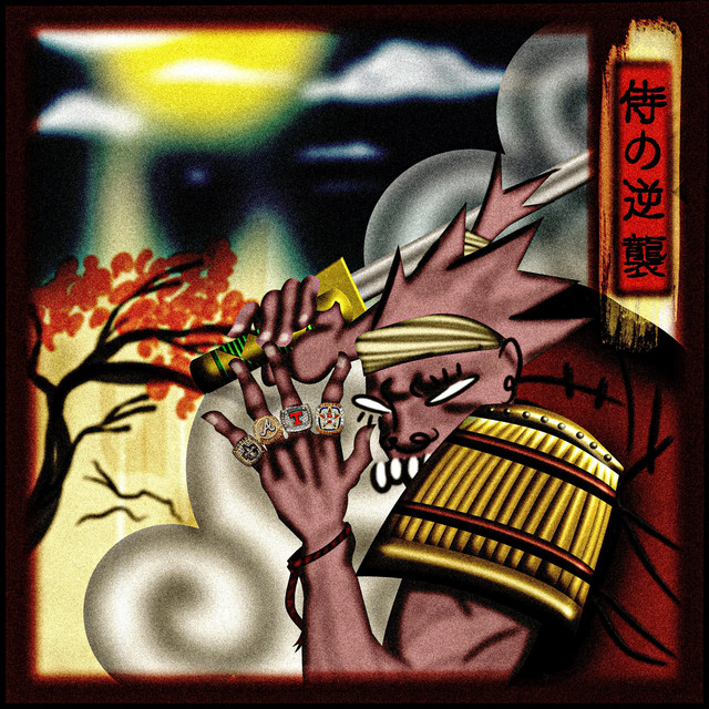 The Samurai Strikes Back (Special Edition) cover art