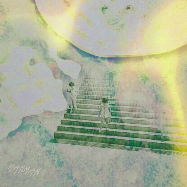Lost Mind cover art