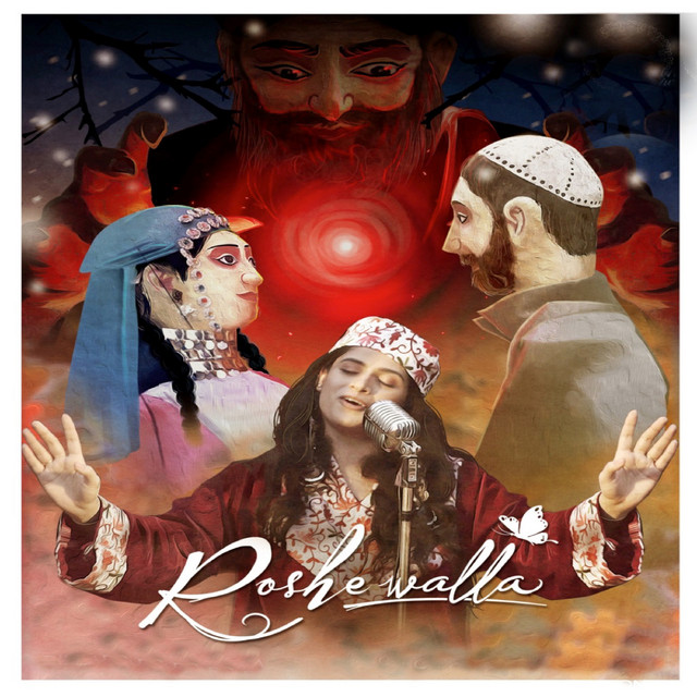 Roshewalla - Sound of Kashmir