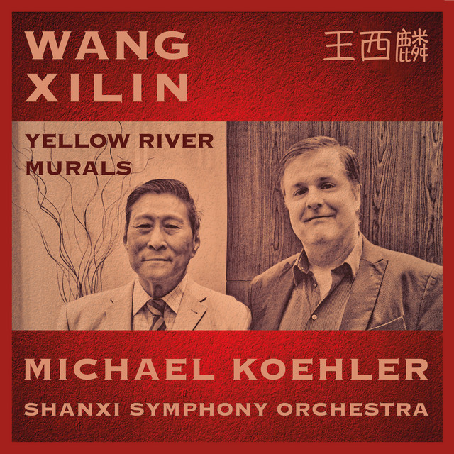 Symphonic Suite "The Yellow River Murals" cover art