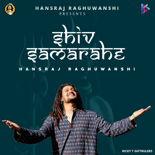 Shiv Sama Rahe cover art