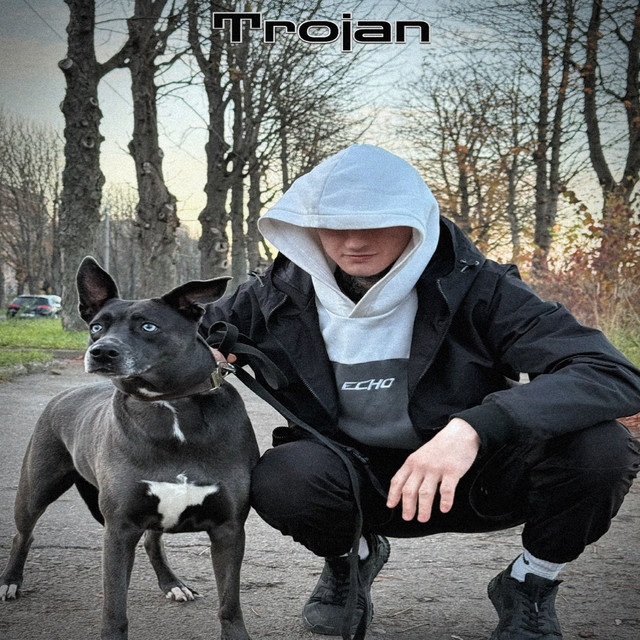 КАРМА cover art