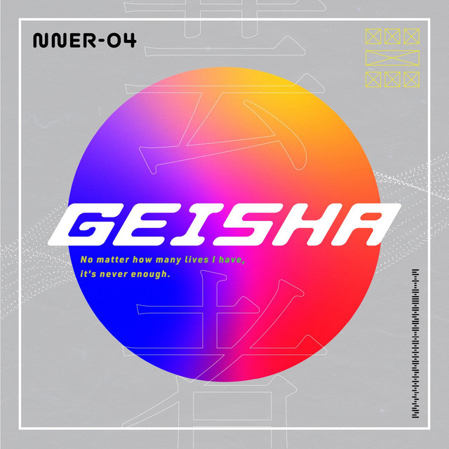 GEISHA cover