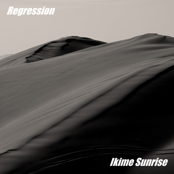 Ikime Sunrise