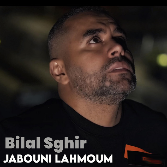 Pochette de Jabouni Lahmoum de 2023