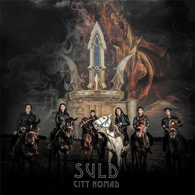 City Nomad cover art