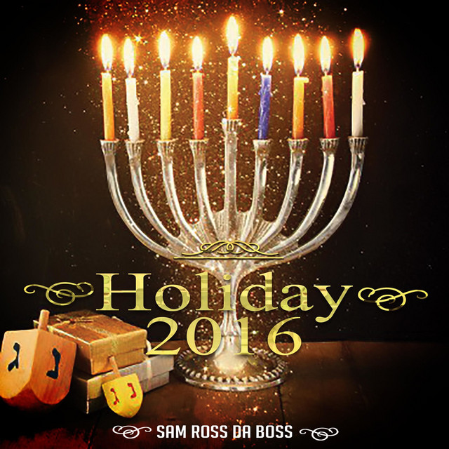 Holiday 2016 cover art