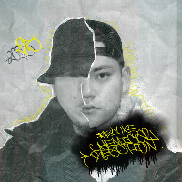 CHEMICAL REACTION (Deluxe) cover art