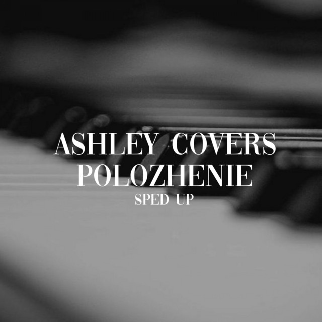 Polozhenie (Sped Up) cover art