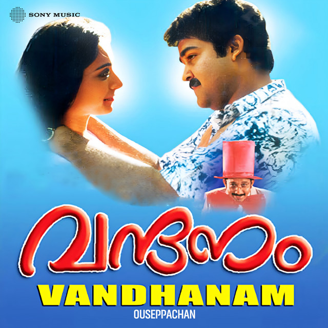 Vandhanam (Original Motion Picture Soundtrack) cover art