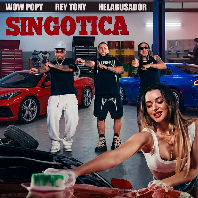 undefined album image
