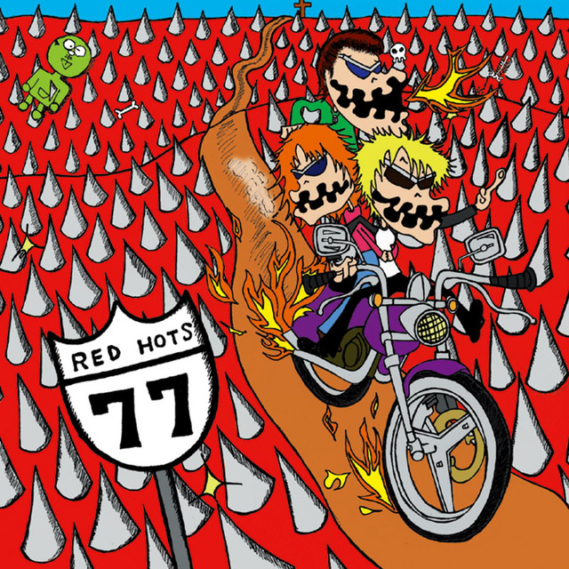 77 cover art