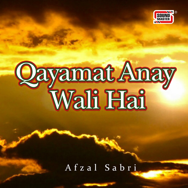 Qayamat Anay Wali Hai cover art